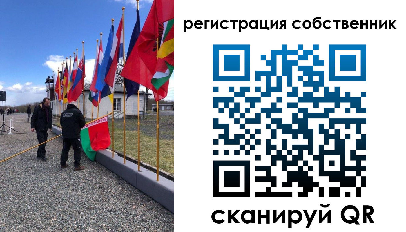 прописка штамп в Куровском